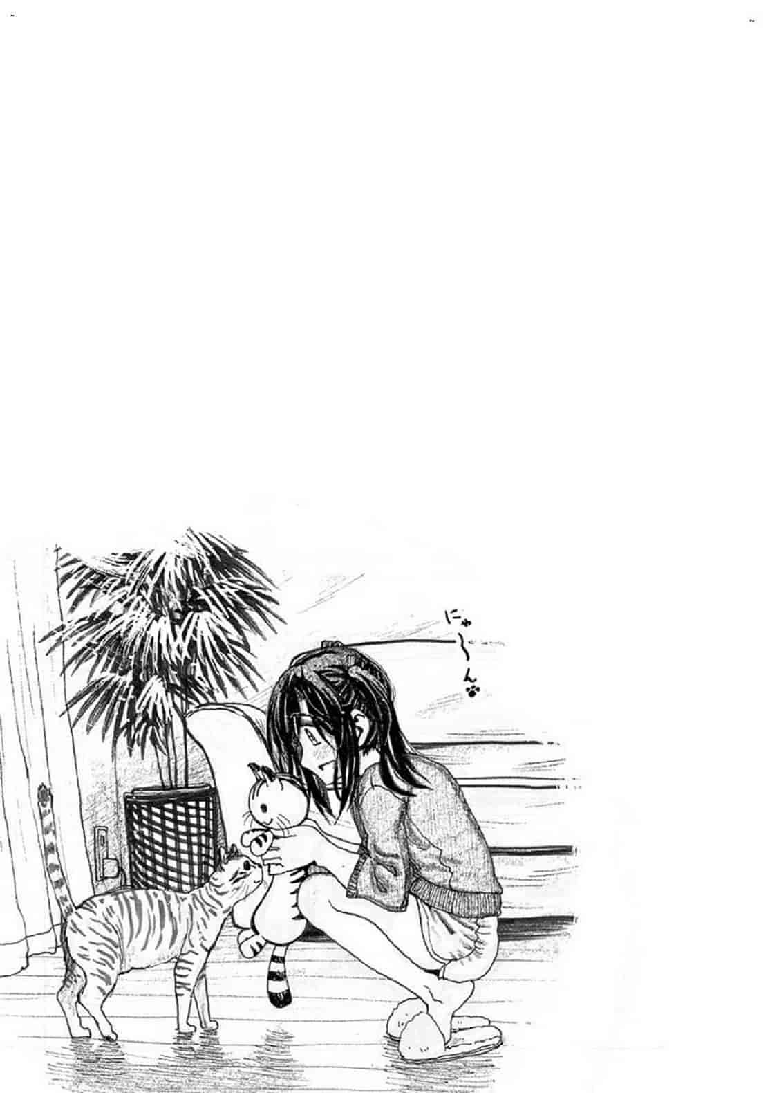 汉化版-[駄菓子] 交尾の時間 交尾的時間_第9集