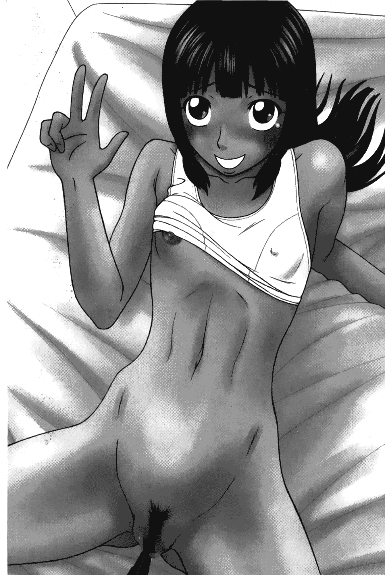 汉化版-[伊駒一平] ボクの奴隷天使_第7集