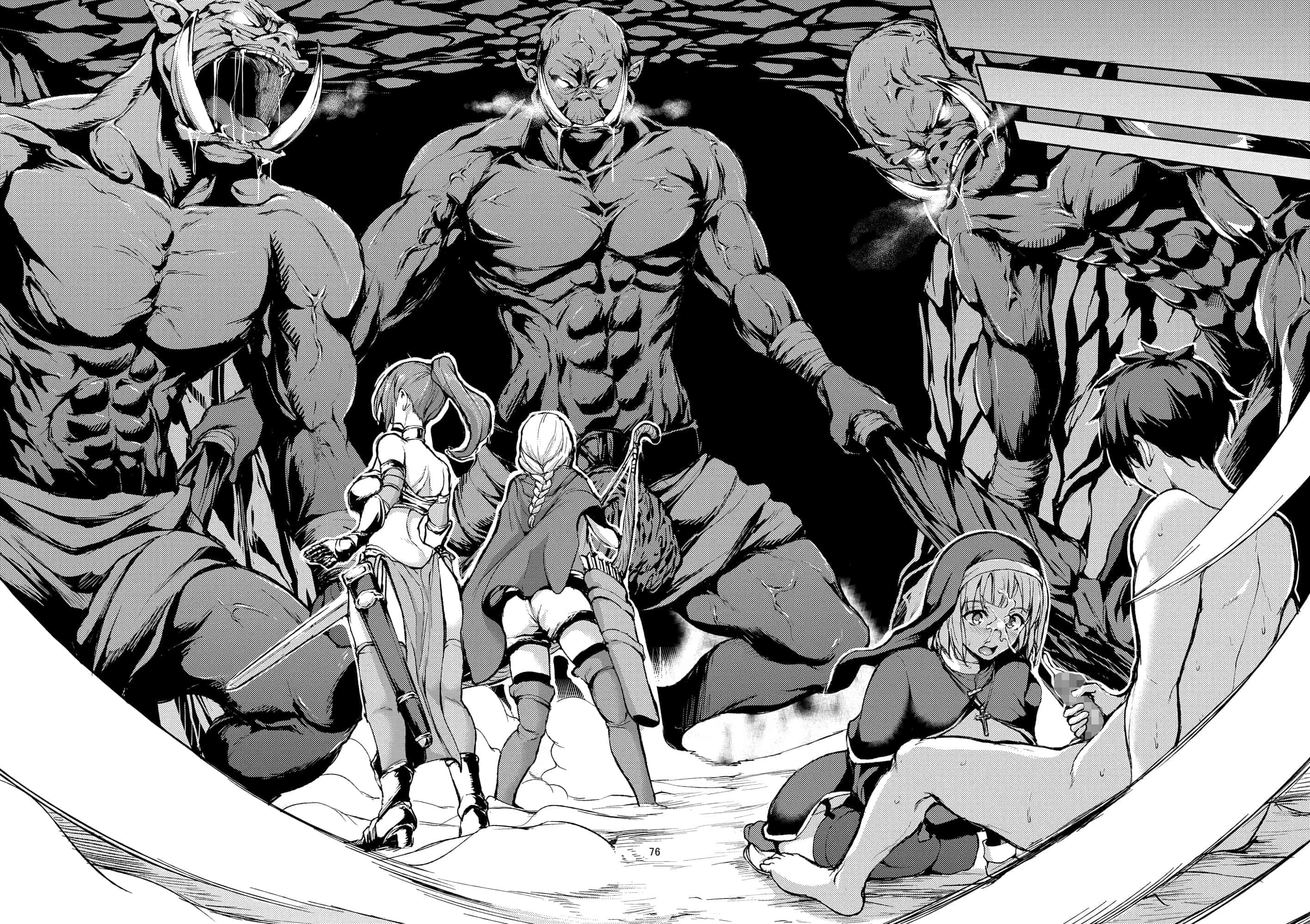 汉化版-【鬼畜王汉化组】 [しまぱん (立花オミナ)] 異世界ハーレム物語 総集編1 (オリジナル) [DL版]_第1集