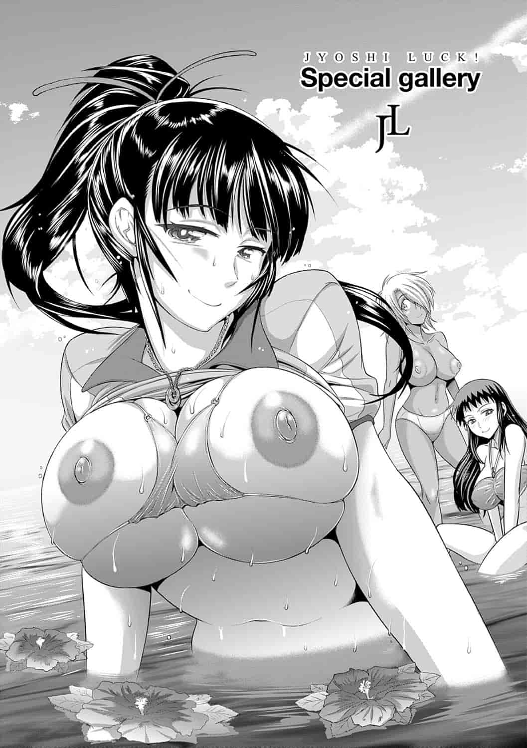 汉化版-【鬼畜王汉化组】[DISTANCE] じょしラク!新装版（渣重嵌修校版）_第15集