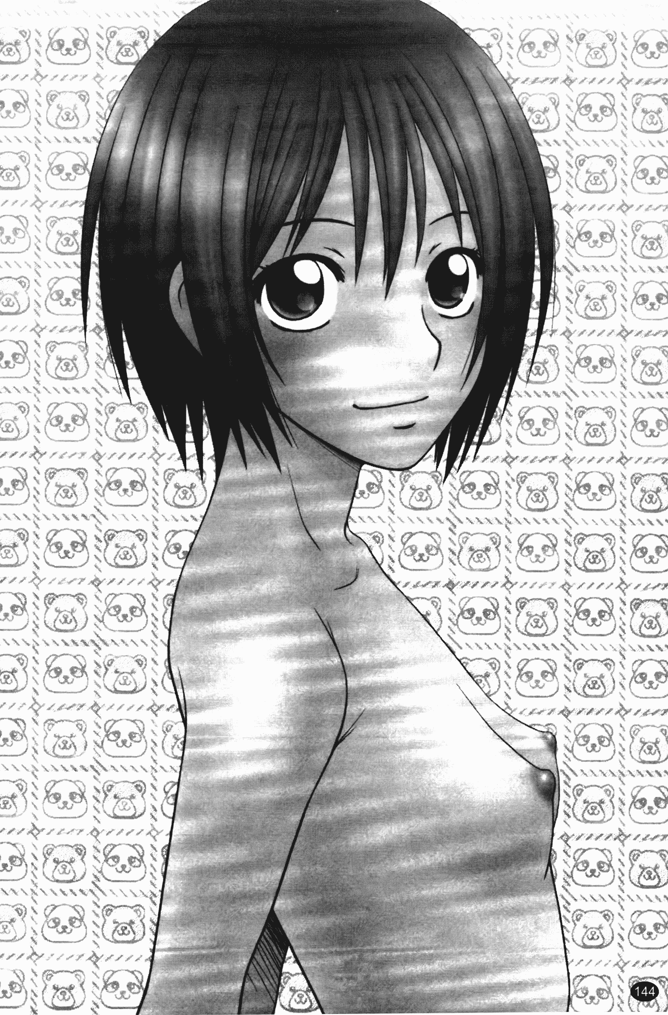 汉化版-[伊駒一平] 無人島サバイバルファック_第6集