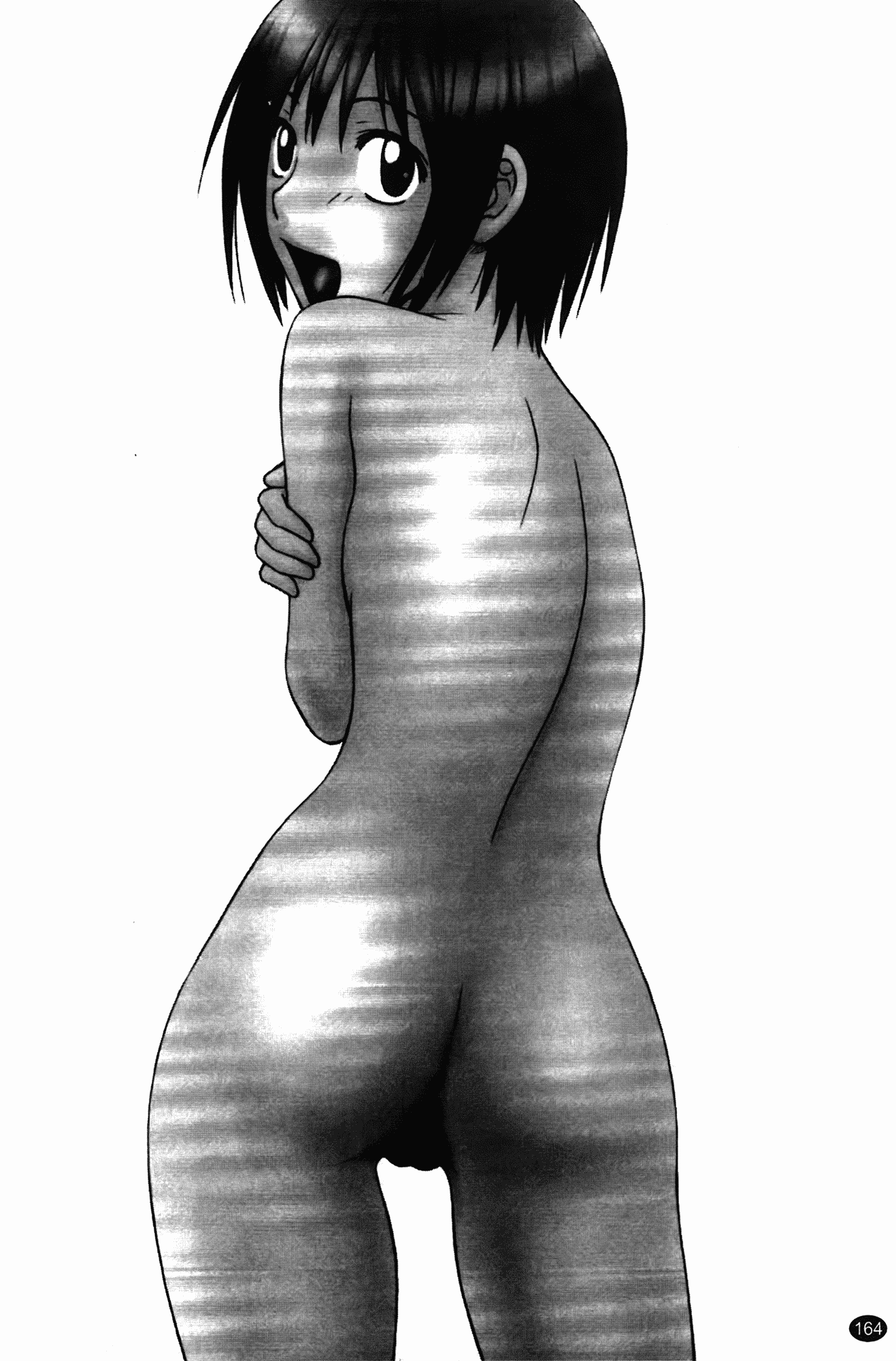 汉化版-[伊駒一平] 無人島サバイバルファック_第7集