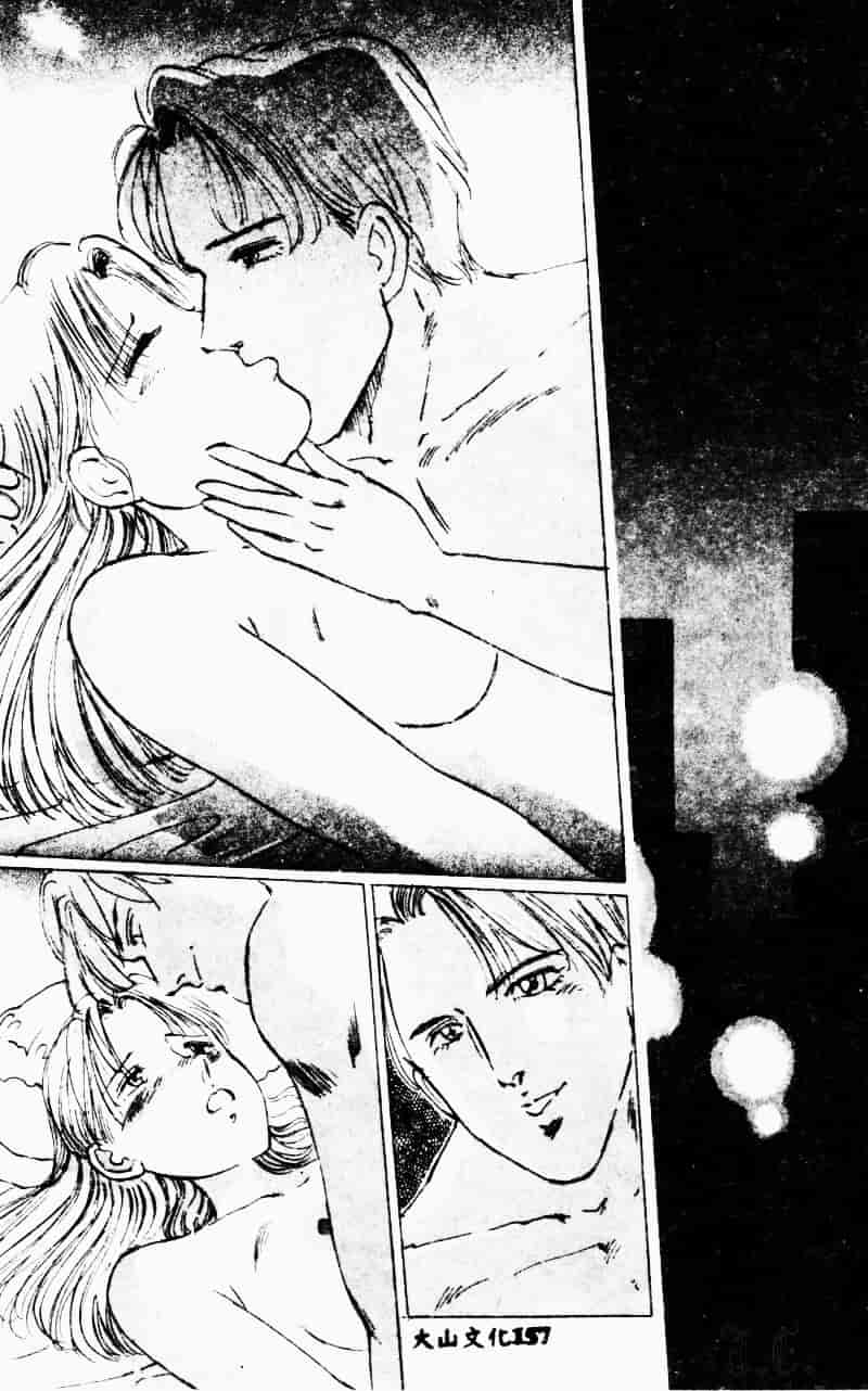 汉化版-[万利休] 猥嬢_第7集
