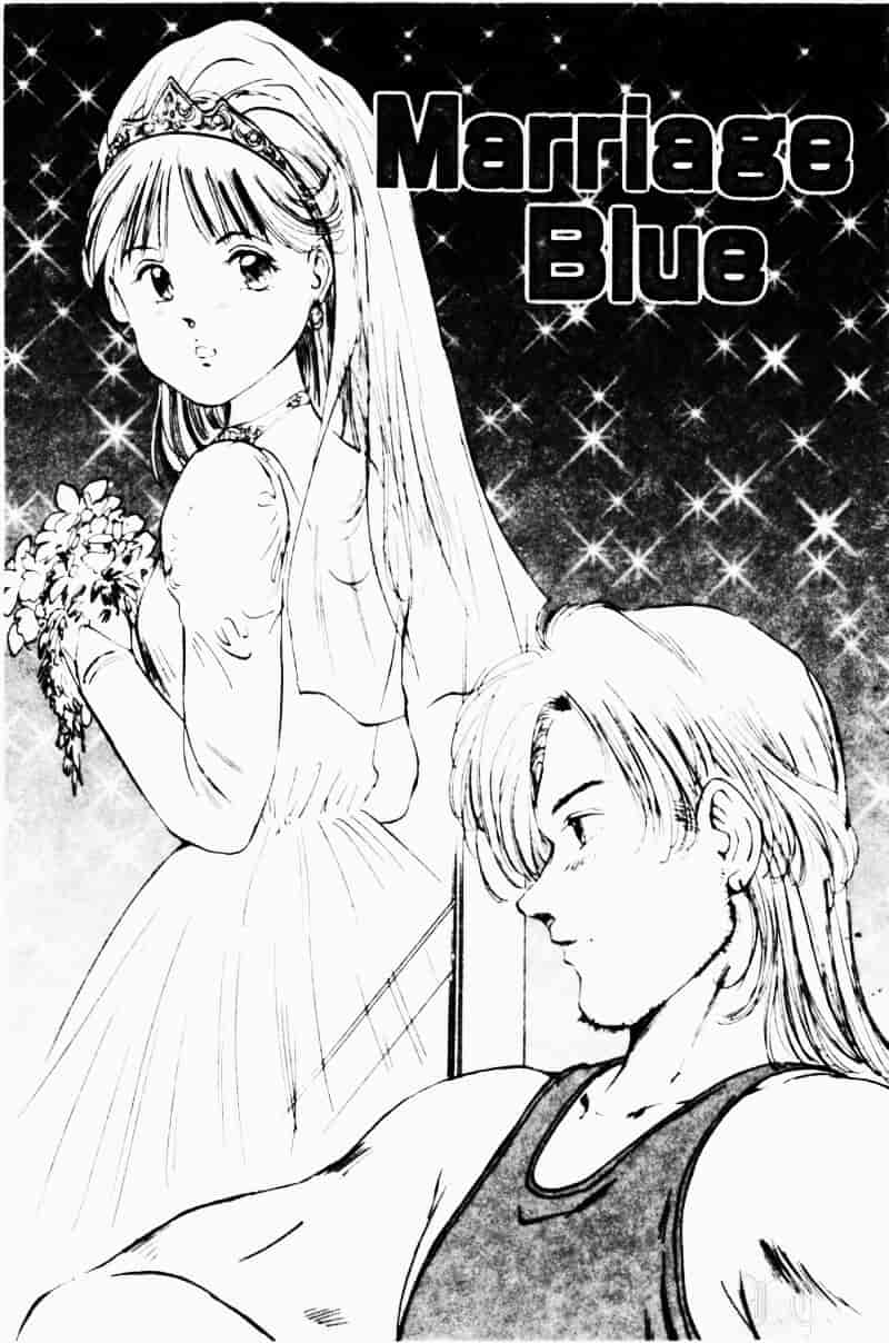 汉化版-[万利休] 猥嬢_第3集