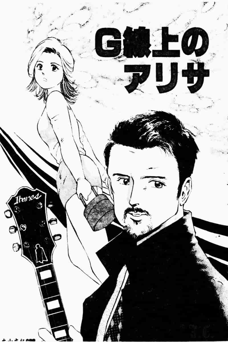 汉化版-[万利休] 猥嬢_第4集