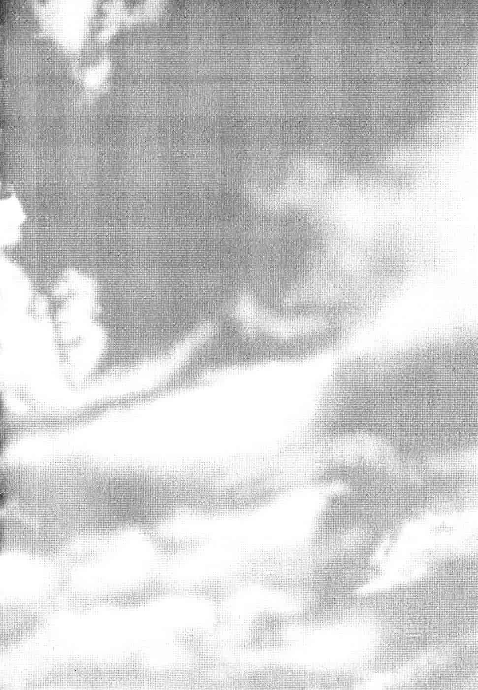 汉化版-[佐藤村雨英太郎] エロテスク [漢化 BY 自由&2D聯合製作 第05弾]_第7集