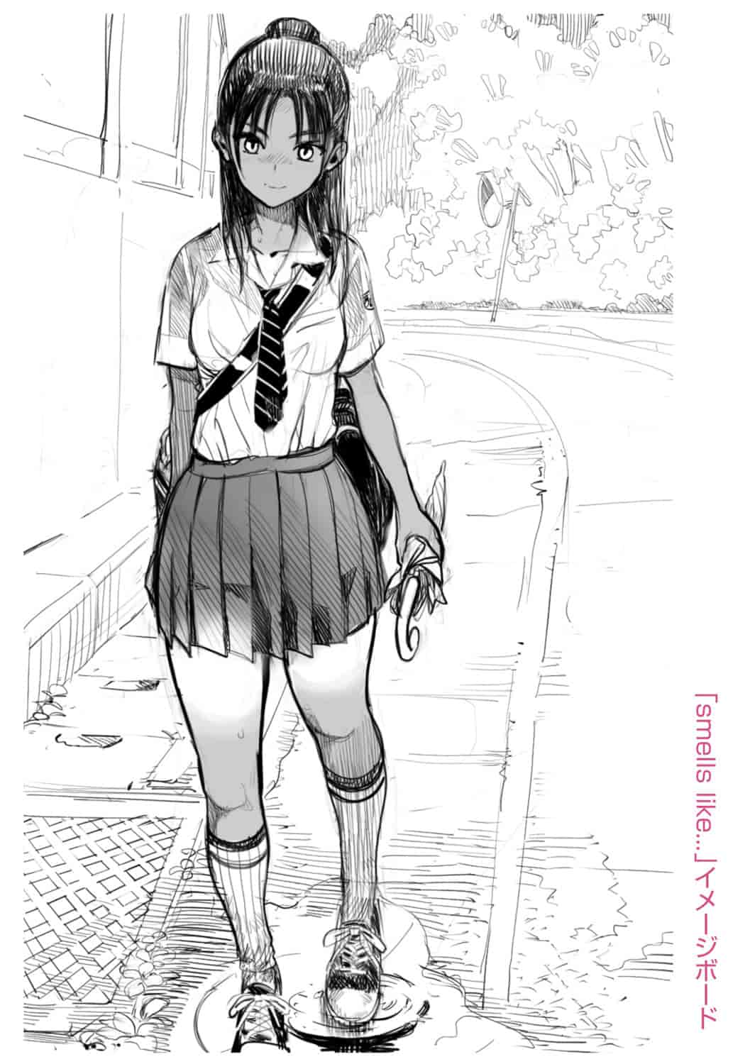 汉化版-[佐骨] フォトグラフ + 虎穴&蜜瓜特典 [篆儀通文書坊漢化]_第8集