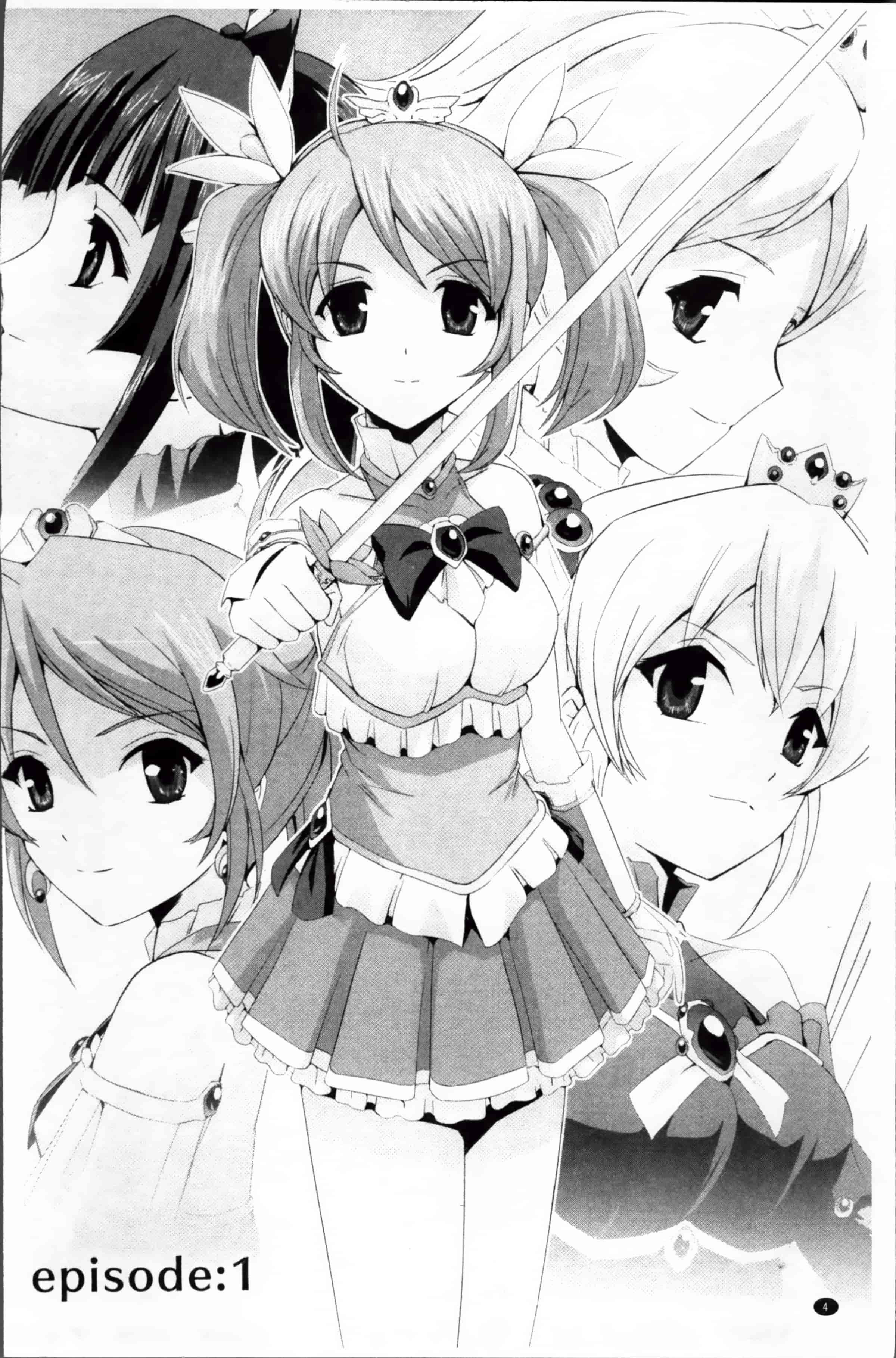 汉化版-[助三郎] 美少女魔法戦士ピュアメイツ [4K掃圖組]_第1集