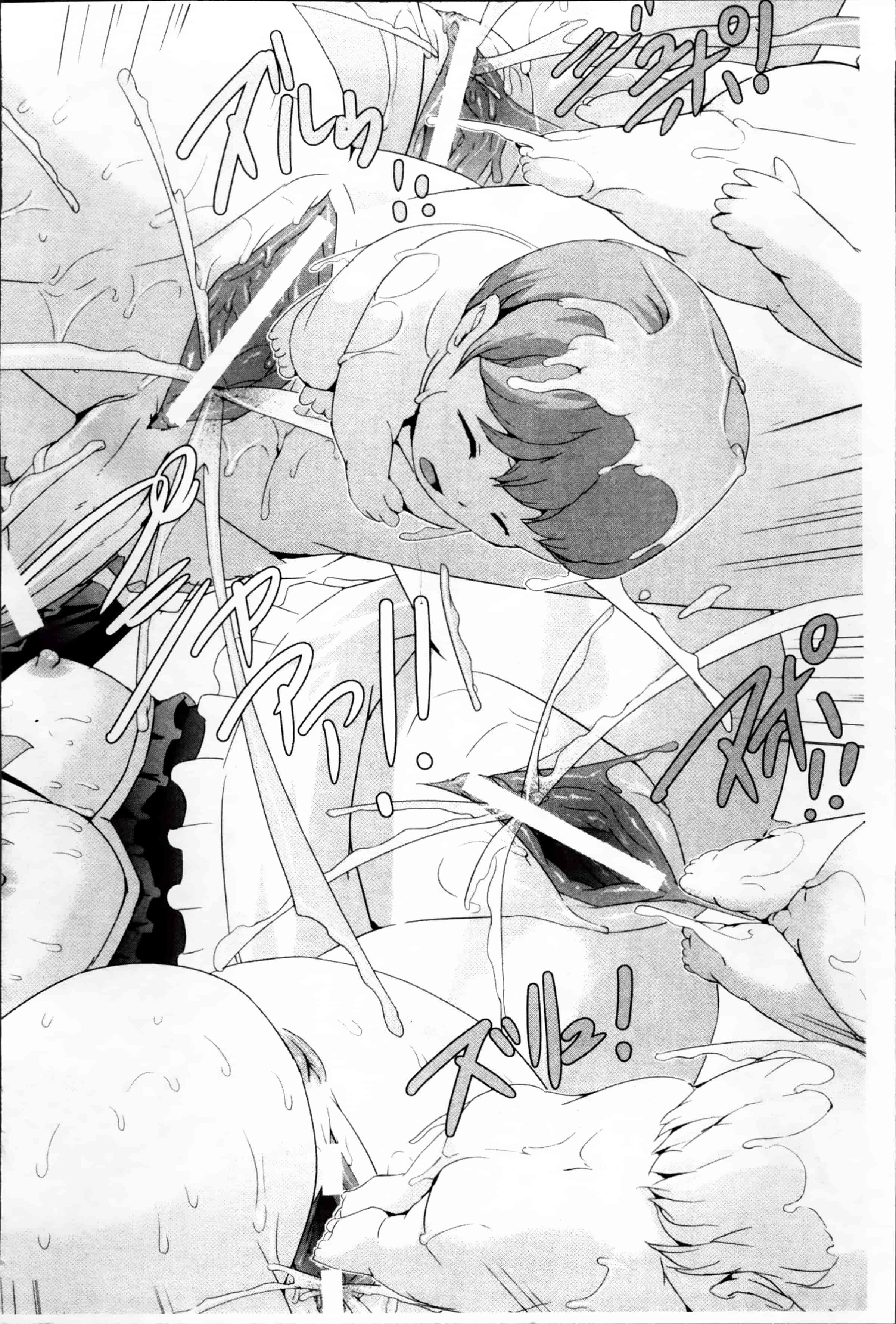 汉化版-[助三郎] 美少女魔法戦士ピュアメイツ [4K掃圖組]_第6集