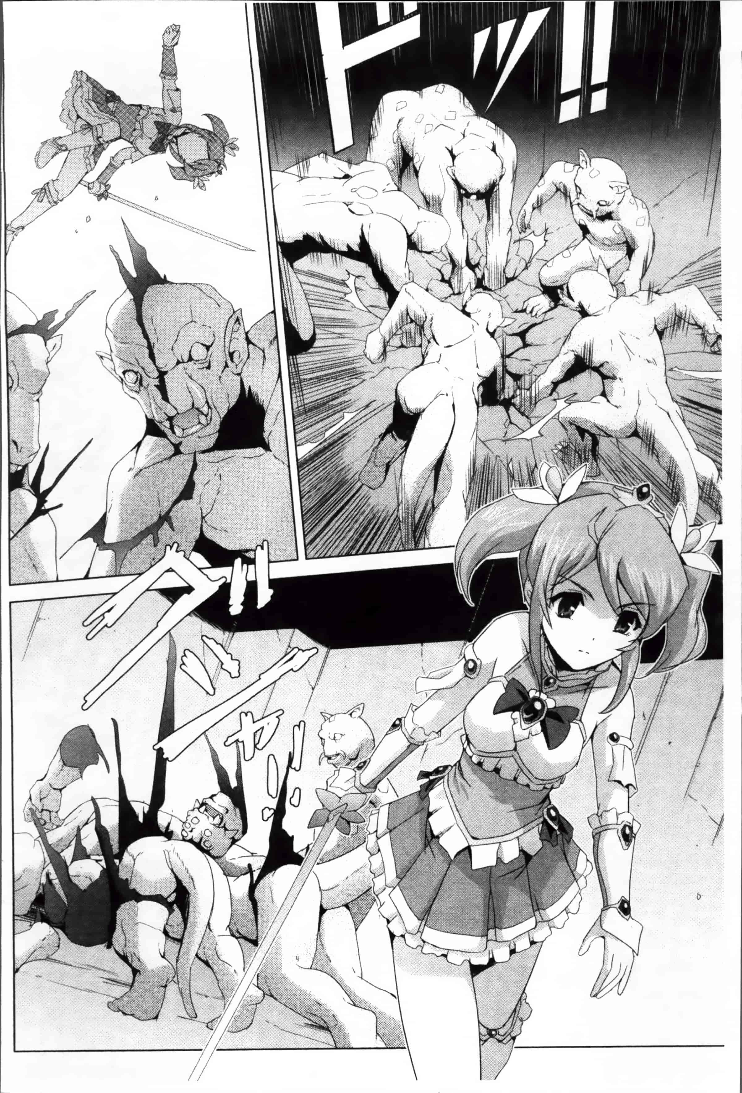 汉化版-[助三郎] 美少女魔法戦士ピュアメイツ [4K掃圖組]_第6集