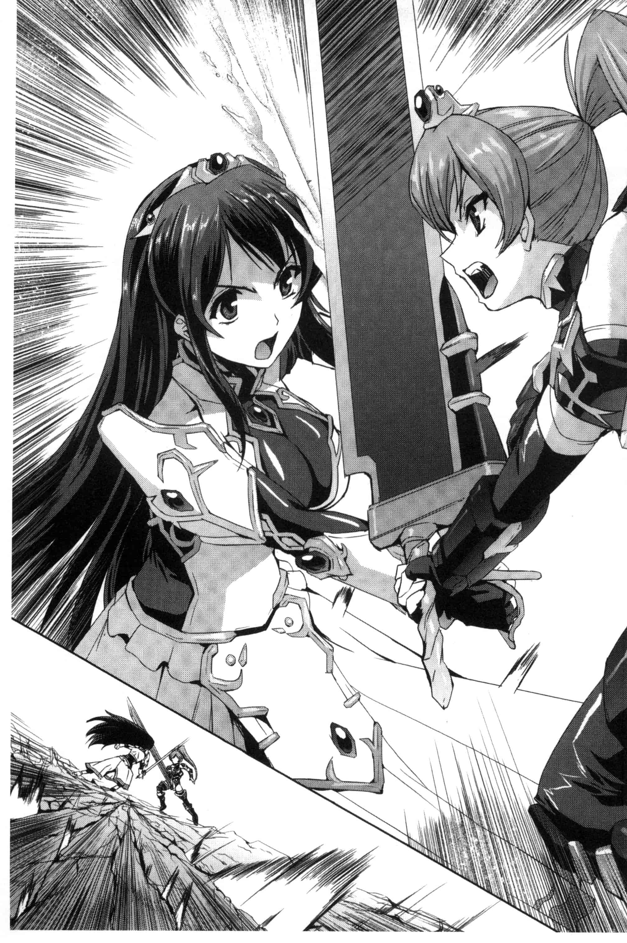 汉化版-[助三郎] 英雄王女 白と黒の狂艶 [Chinese]_第1集