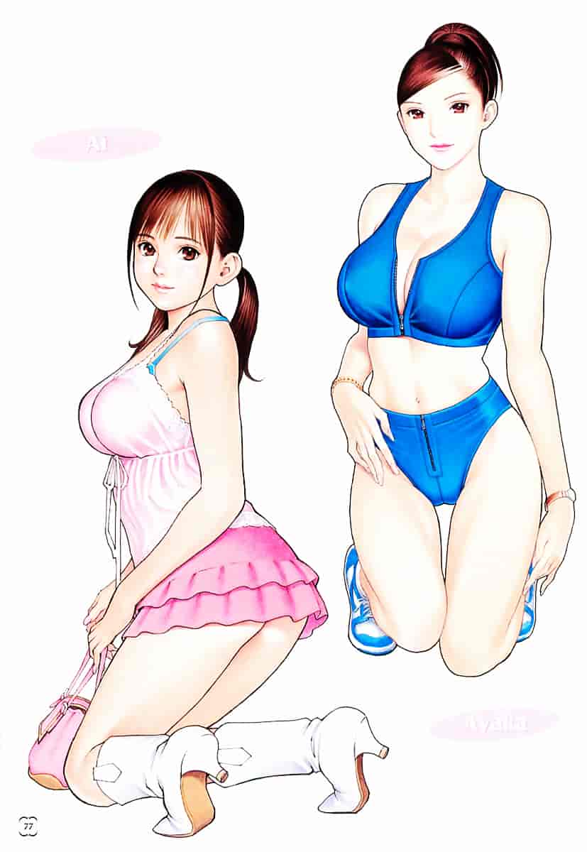 汉化版-[十六夜清心] M女専科_第3集