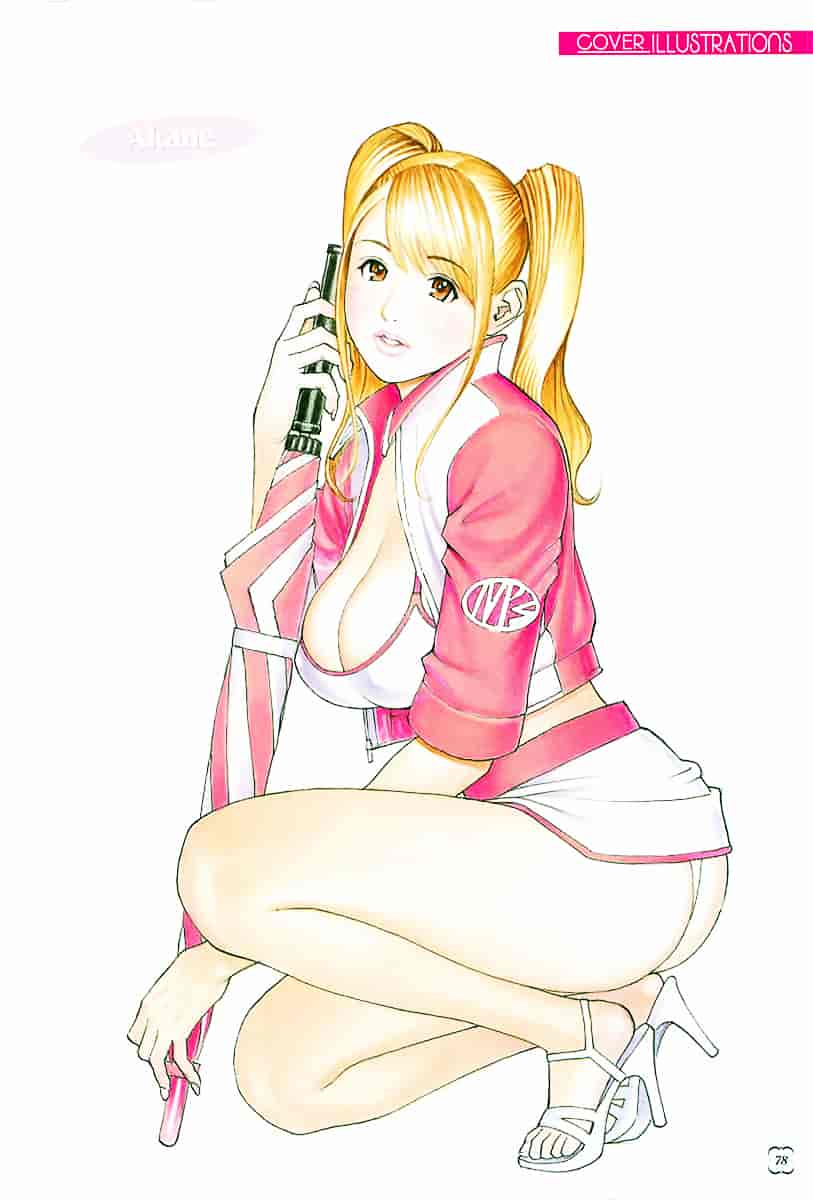 汉化版-[十六夜清心] M女専科_第3集