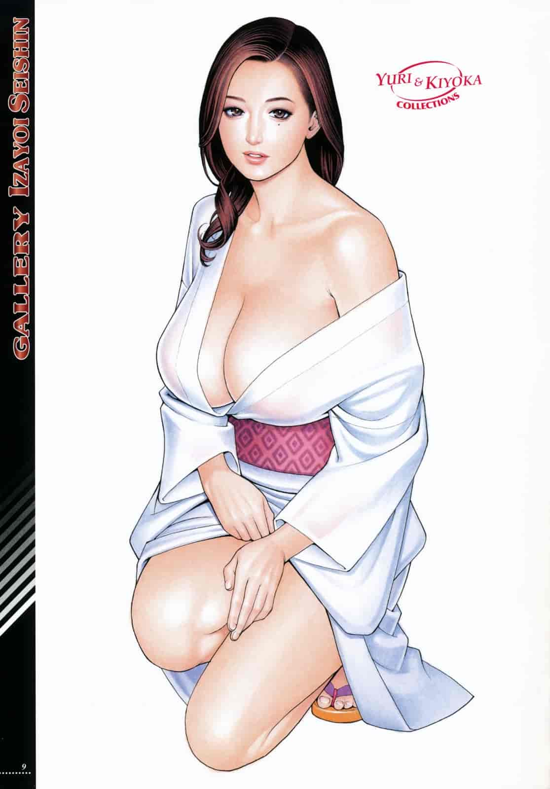 汉化版-[十六夜清心] 母姉W相姦 [飛雪漢化組]_第1集