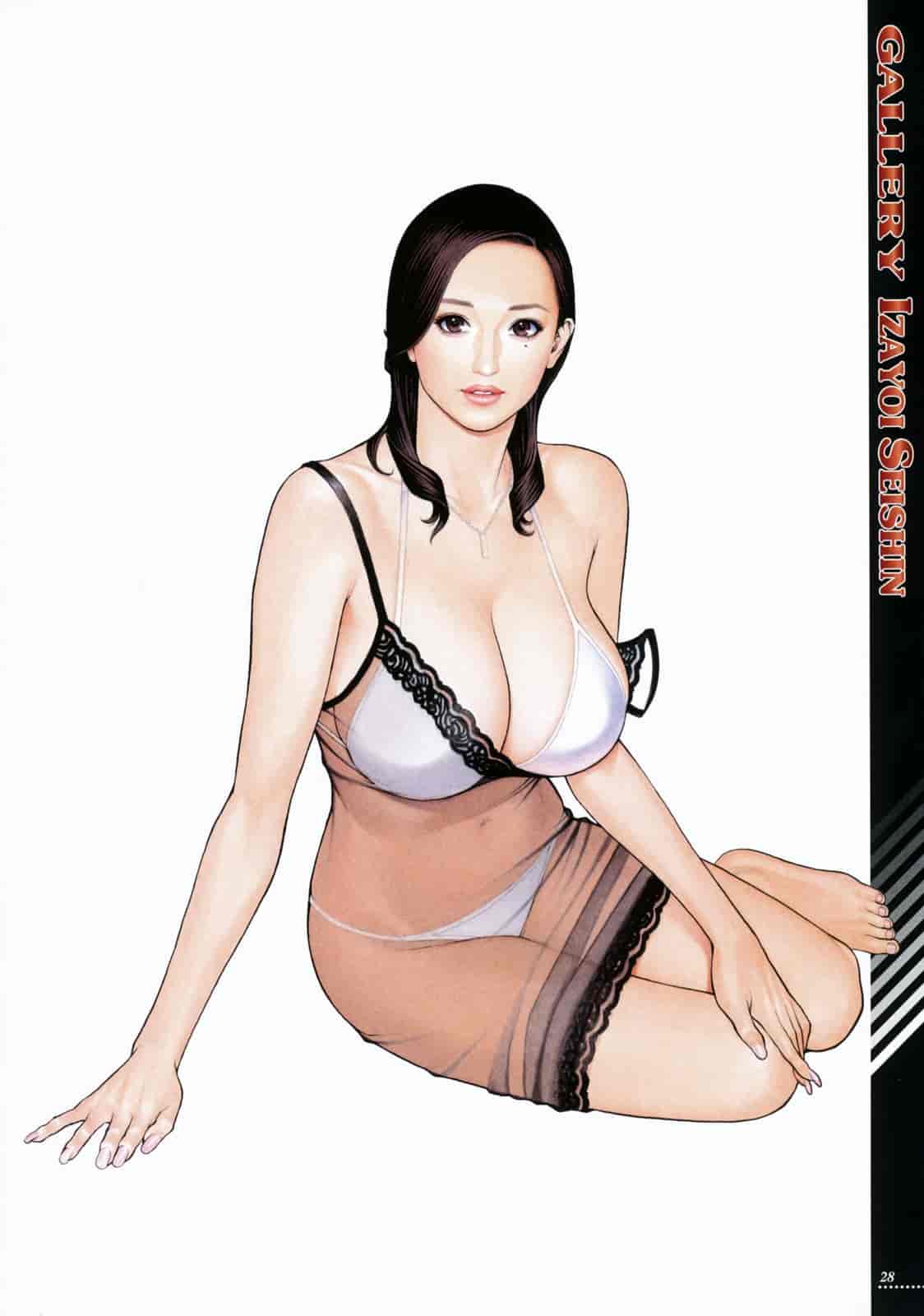 汉化版-[十六夜清心] 母姉W相姦 [飛雪漢化組]_第2集