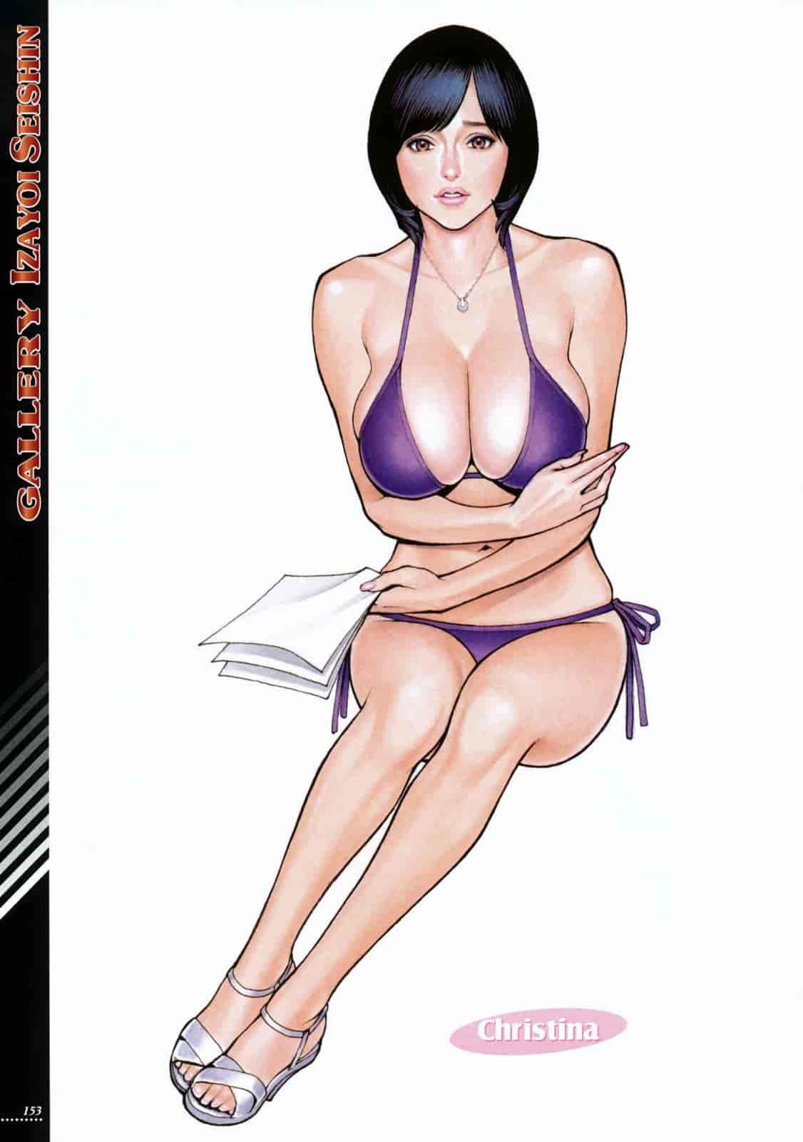 汉化版-[十六夜清心] 母姊_第7集