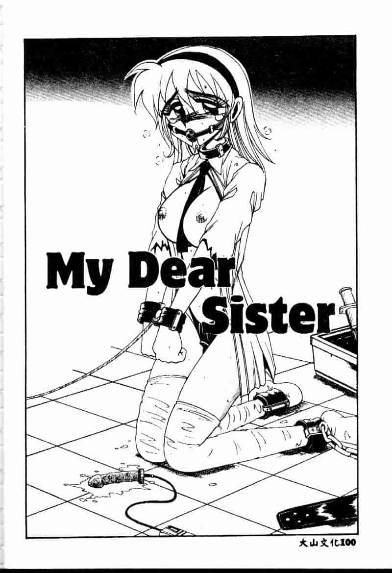 汉化版-[十六女十八女] 悦虐の時間_第4集