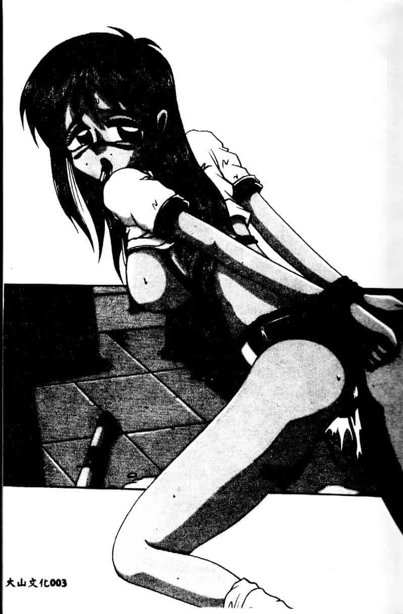 汉化版-[十六女十八女] 悦虐の時間_第1集