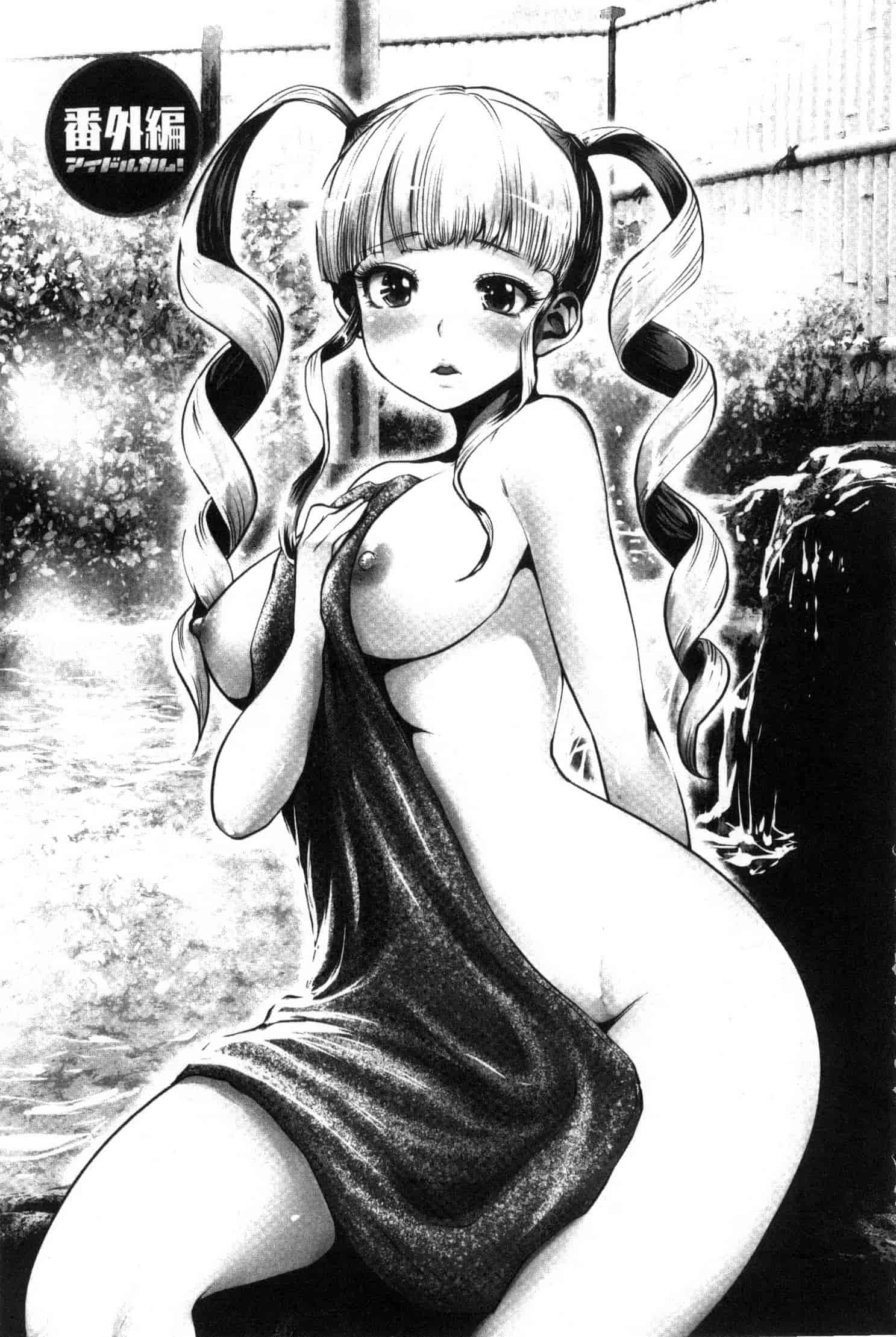 汉化版-[原作：山咲まさと 作画：双龍] アイドルカム！ 偶像明星搖搖! C3244_第8集