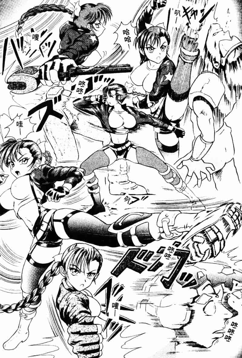 汉化版-[友紀知佳] フルーティーズ_第7集