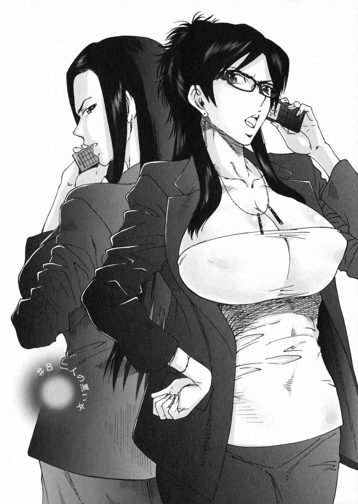 汉化版-[友美イチロウ] エロまんが編集者 Aki_第7集