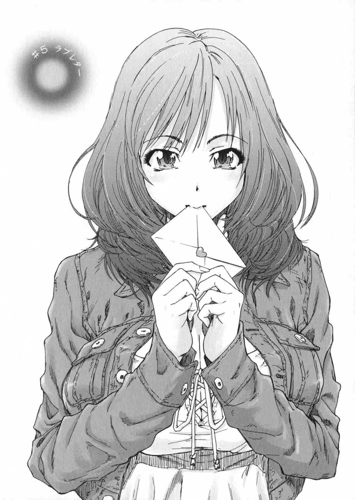 汉化版-[友美イチロウ] エロまんが編集者 Aki_第4集