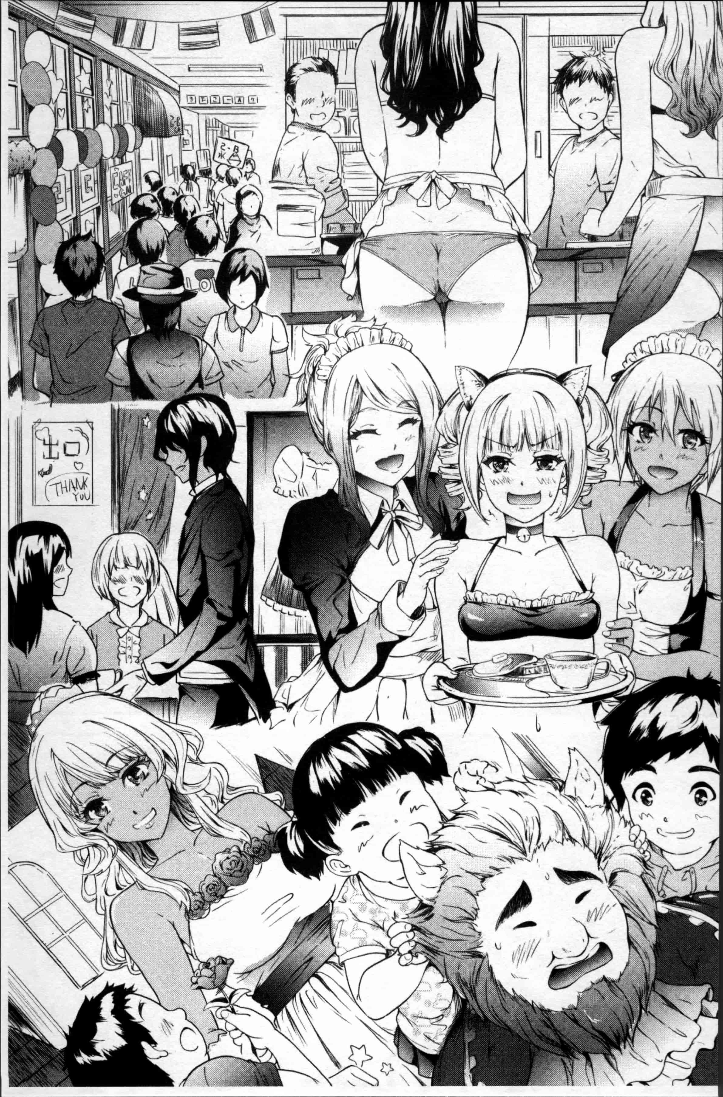汉化版-[史鬼匠人] ギャルトモ♥ハーレム [4K[S版]掃圖組]_第7集