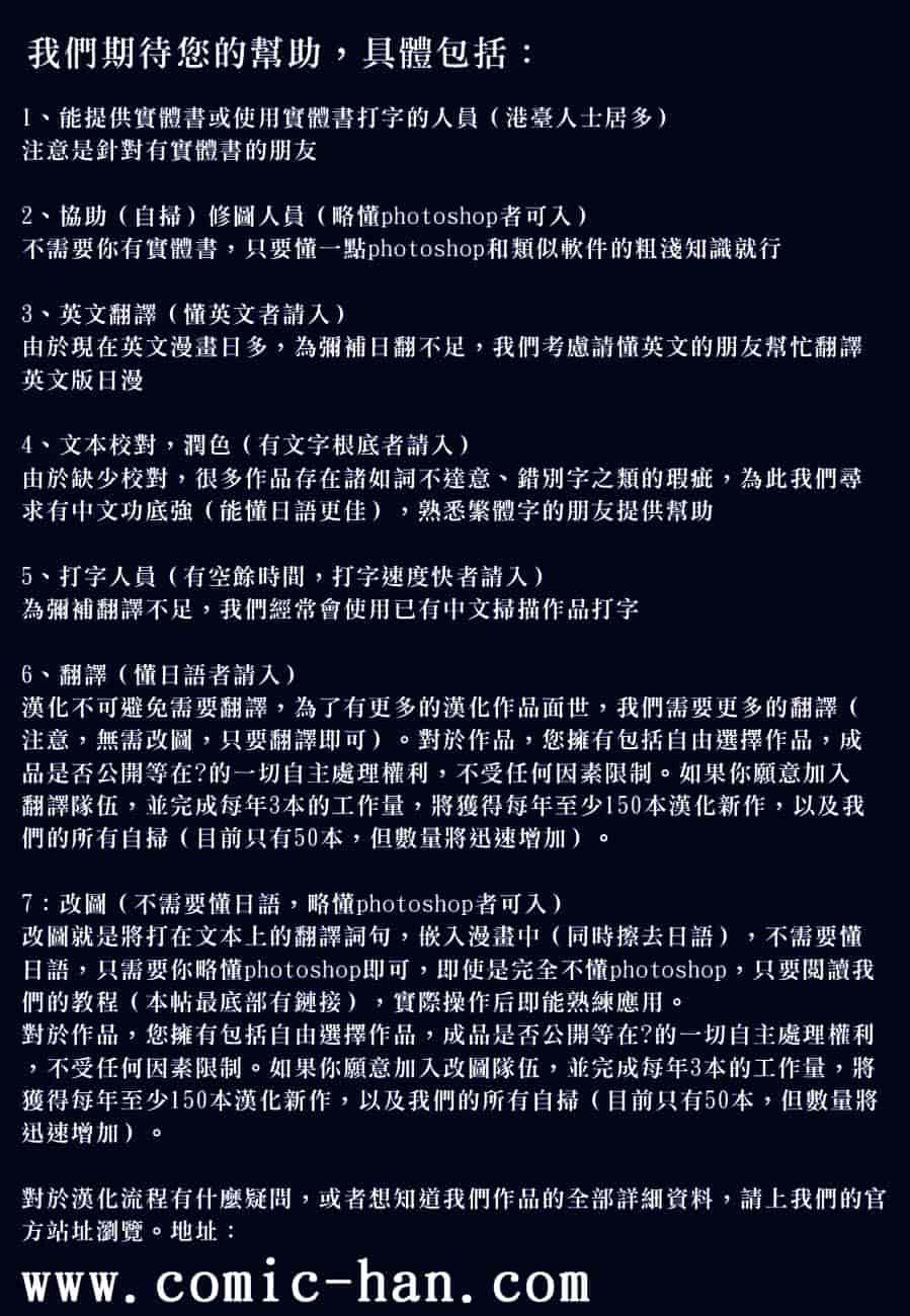 汉化版-[向正義] フィジカルメッセージ_第1集