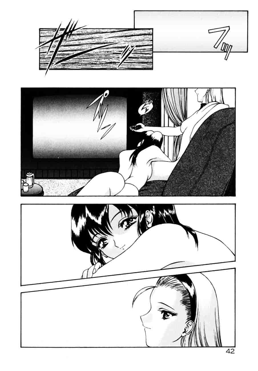 汉化版-[向正義] フィジカルメッセージ_第2集