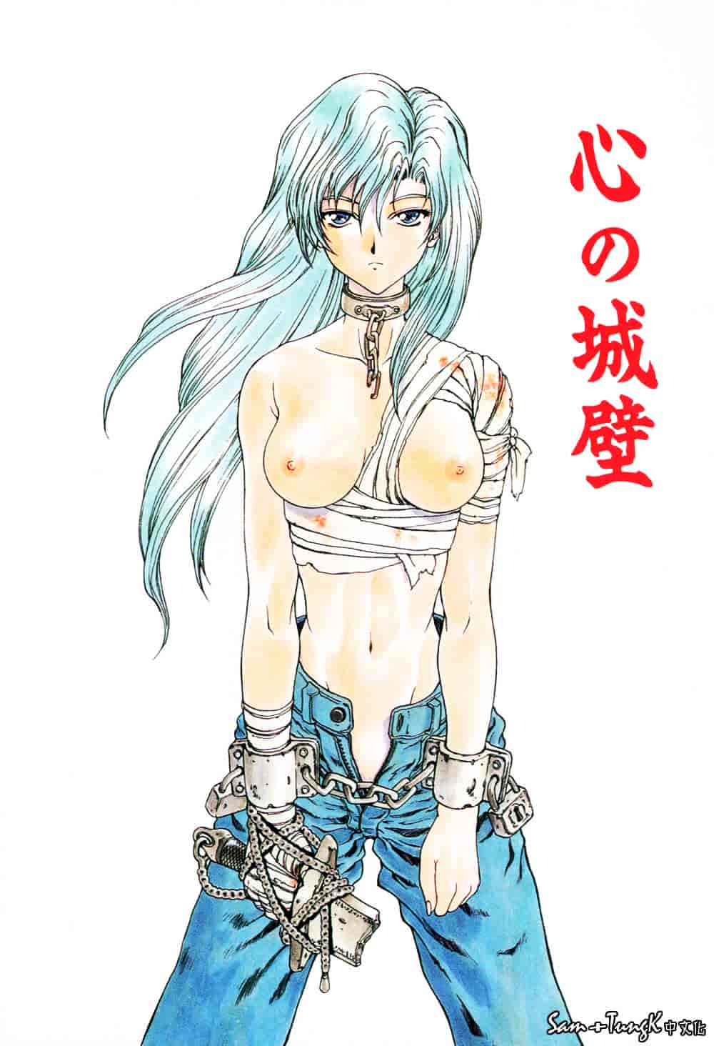 汉化版-[向正義] 淫落遊戯_第4集