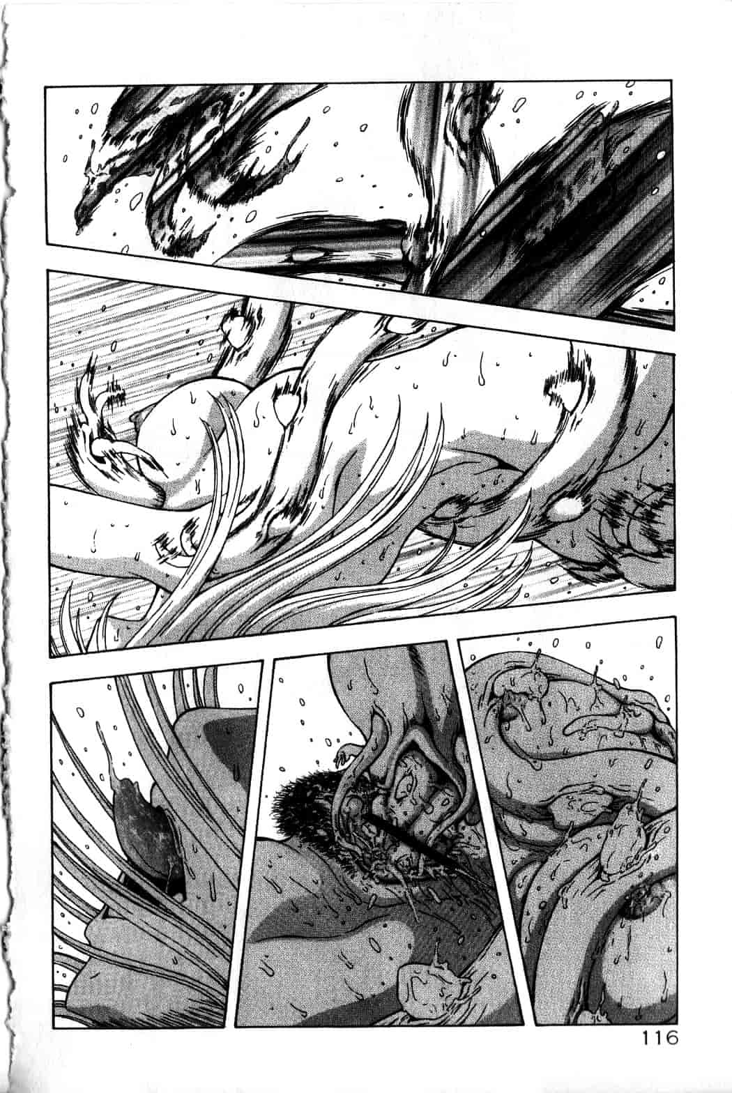 汉化版-[向正義] 銀竜の黎明 Vol.4_第5集