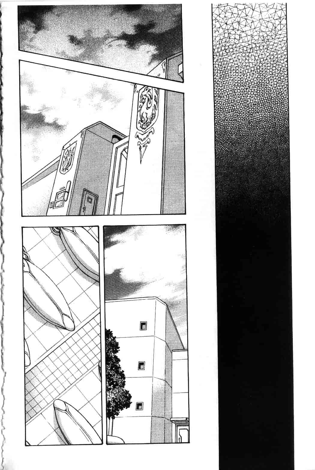 汉化版-[向正義] 銀竜の黎明 Vol.4_第8集