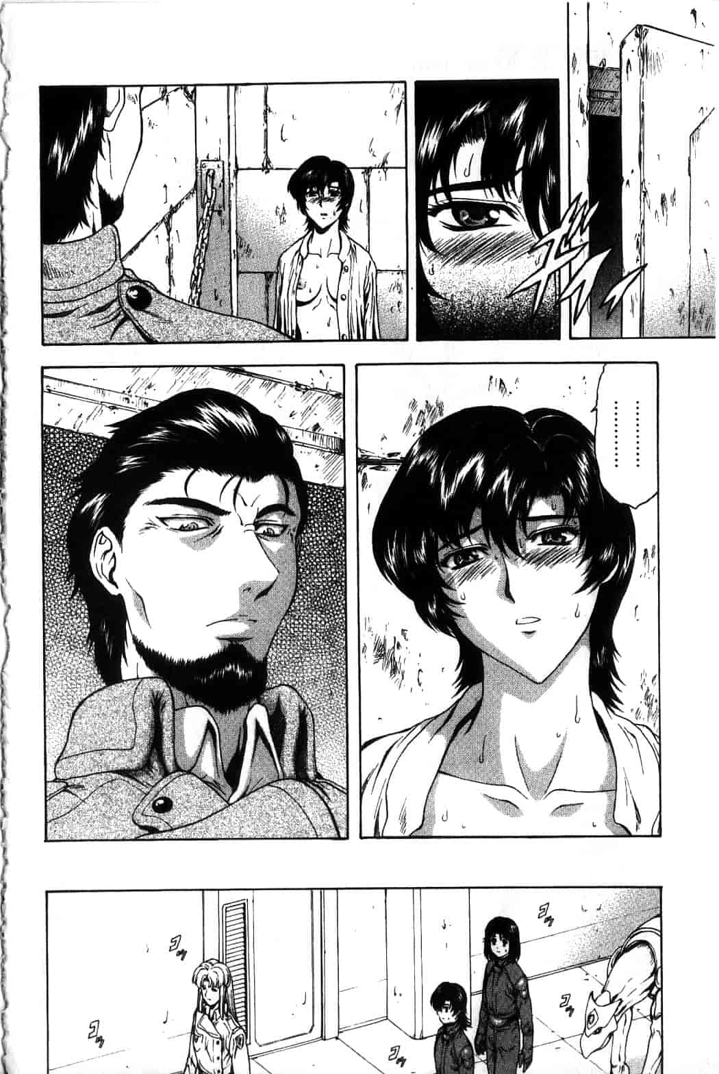 汉化版-[向正義] 銀竜の黎明 Vol.4_第3集