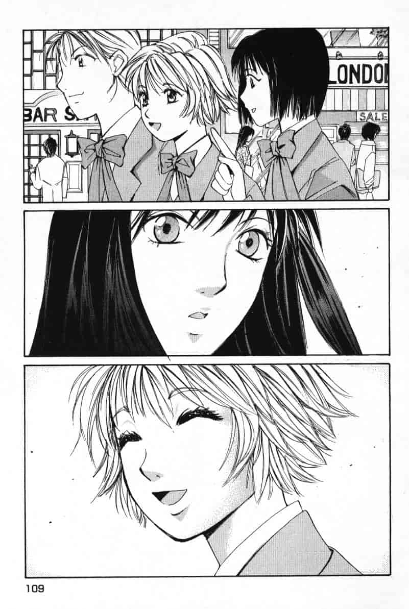 汉化版-[咲香里] 春よ、来い 01_第5集