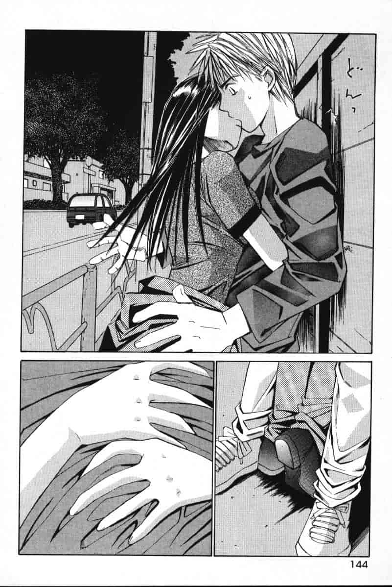 汉化版-[咲香里] 春よ、来い 01_第6集