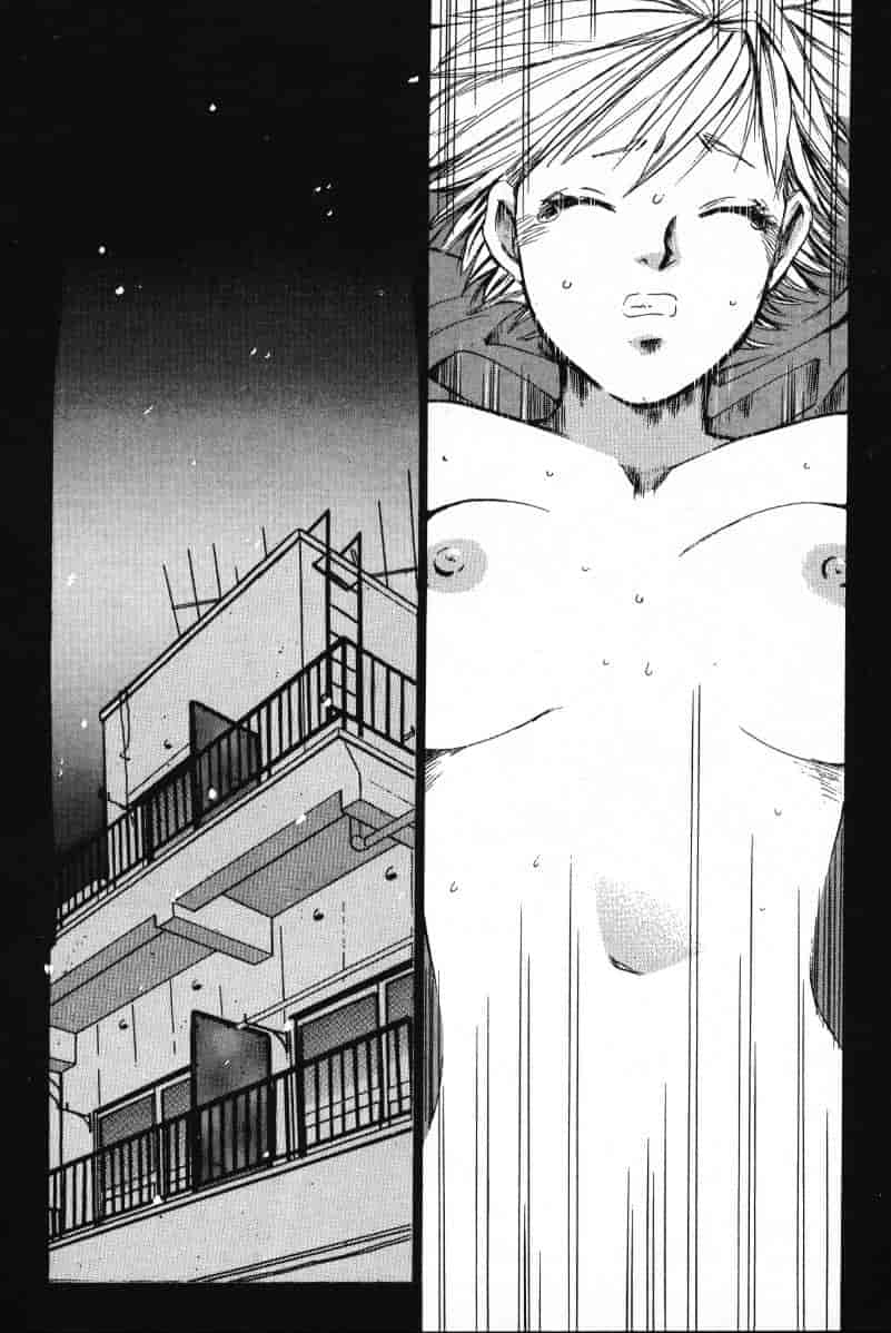 汉化版-[咲香里] 春よ、来い 01_第8集