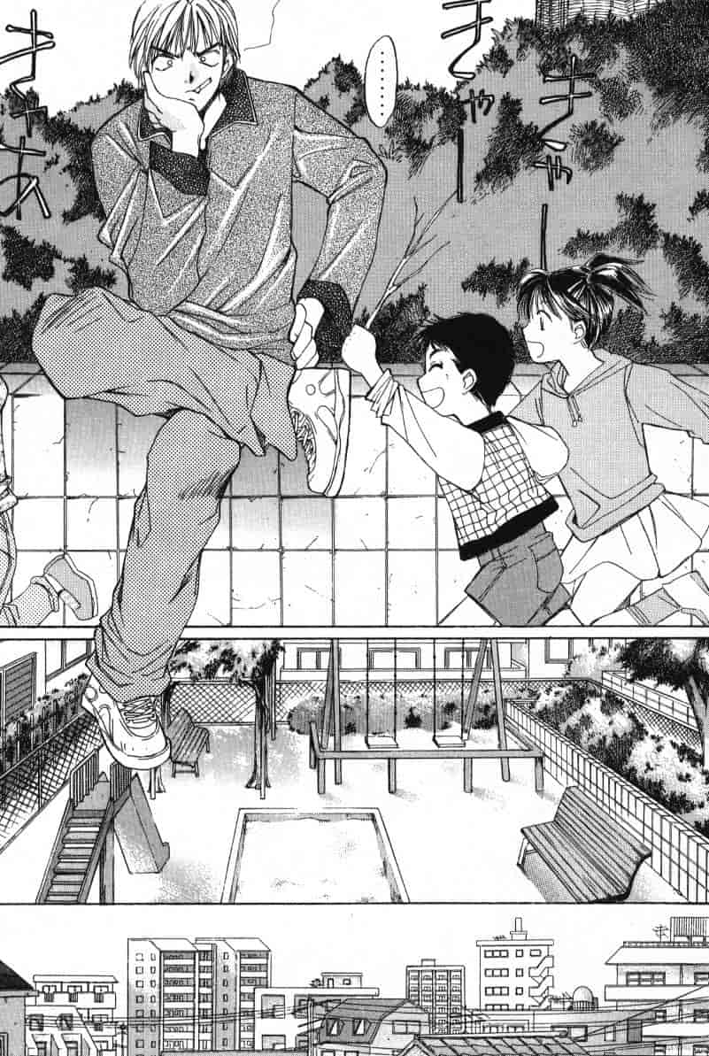 汉化版-[咲香里] 春よ、来い 01_第2集