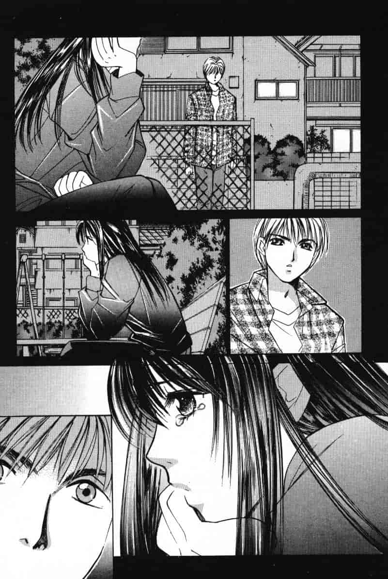 汉化版-[咲香里] 春よ、来い 01_第3集