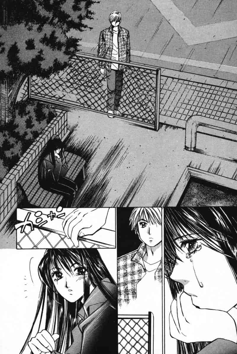 汉化版-[咲香里] 春よ、来い 01_第3集