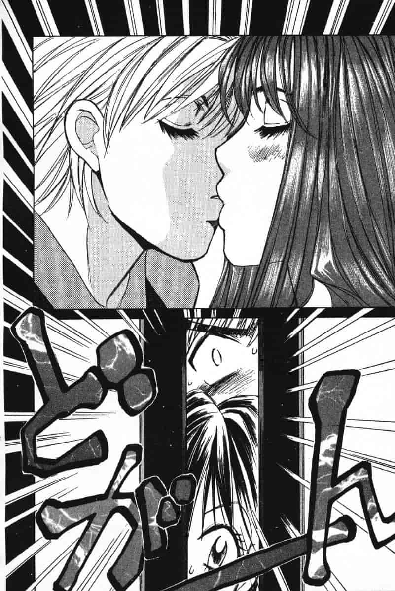 汉化版-[咲香里] 春よ、来い 02_第5集