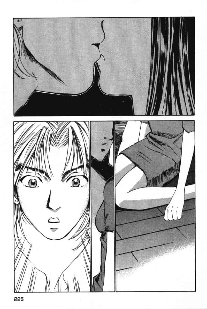 汉化版-[咲香里] 春よ、来い 02_第10集