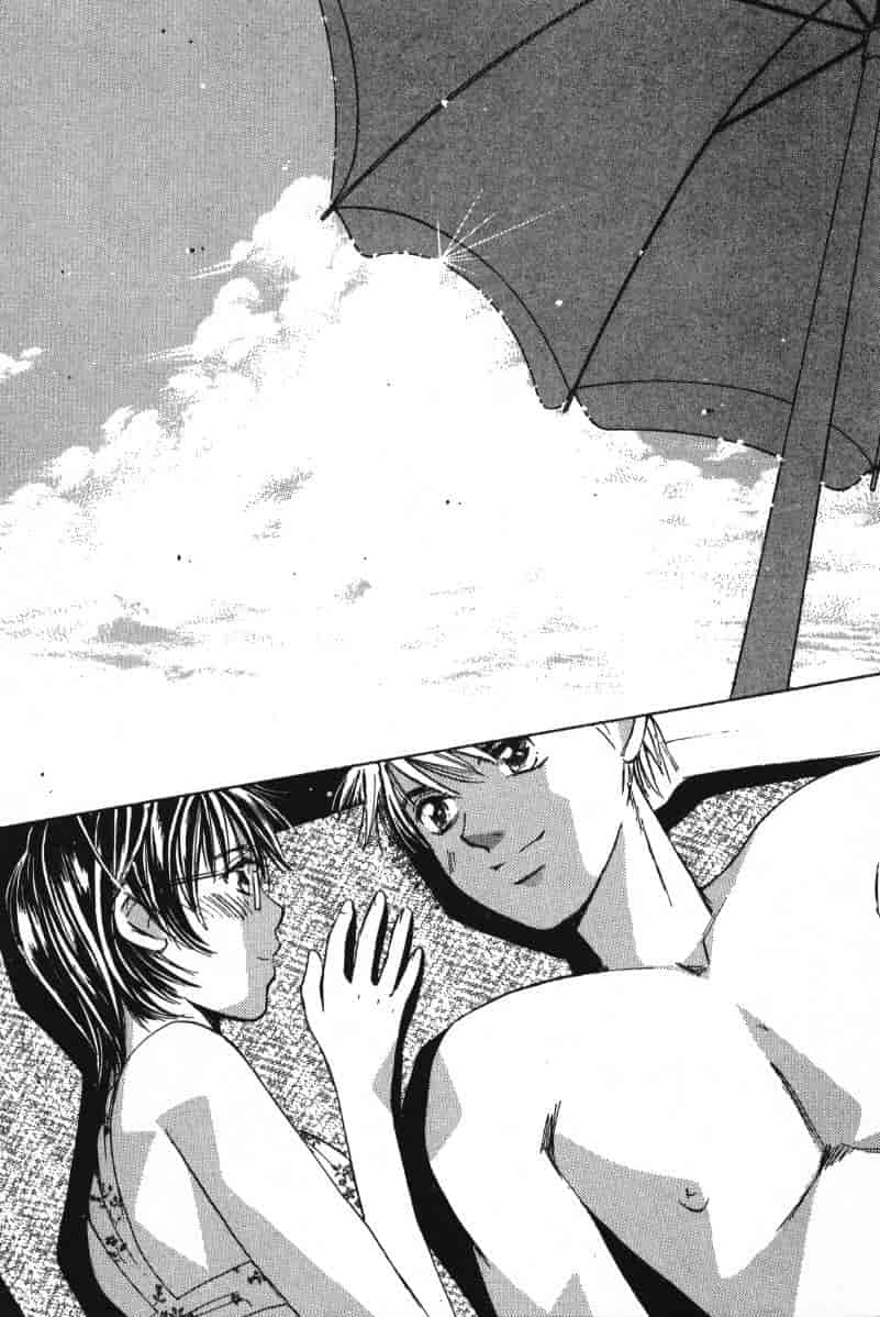 汉化版-[咲香里] 春よ、来い 02_第2集