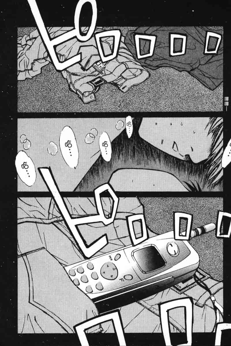 汉化版-[咲香里] 春よ、来い 02_第3集