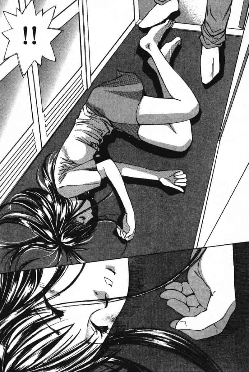 汉化版-[咲香里] 春よ、来い 02_第3集