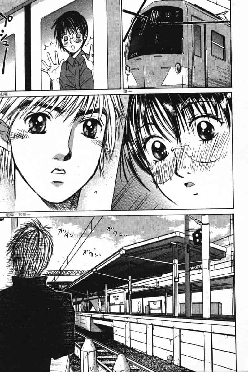 汉化版-[咲香里] 春よ、来い 02_第4集