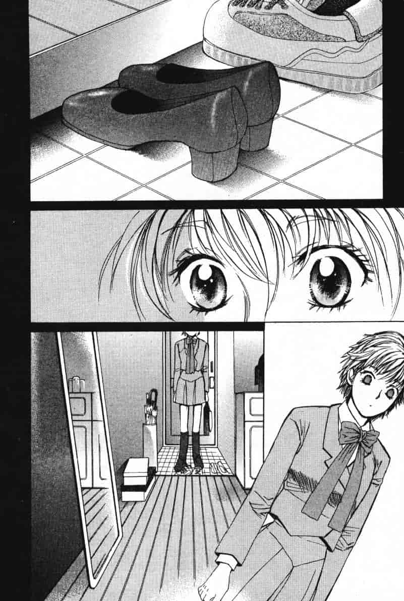 汉化版-[咲香里] 春よ、来い 03_第5集