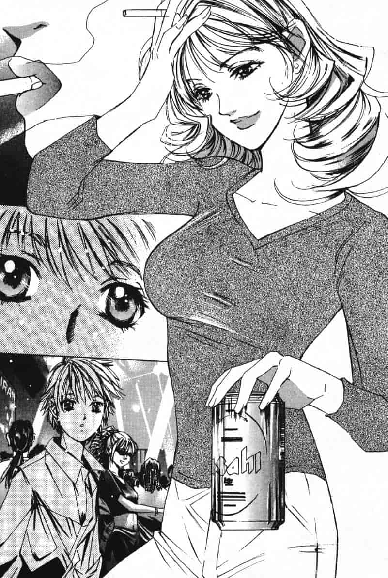 汉化版-[咲香里] 春よ、来い 03_第5集