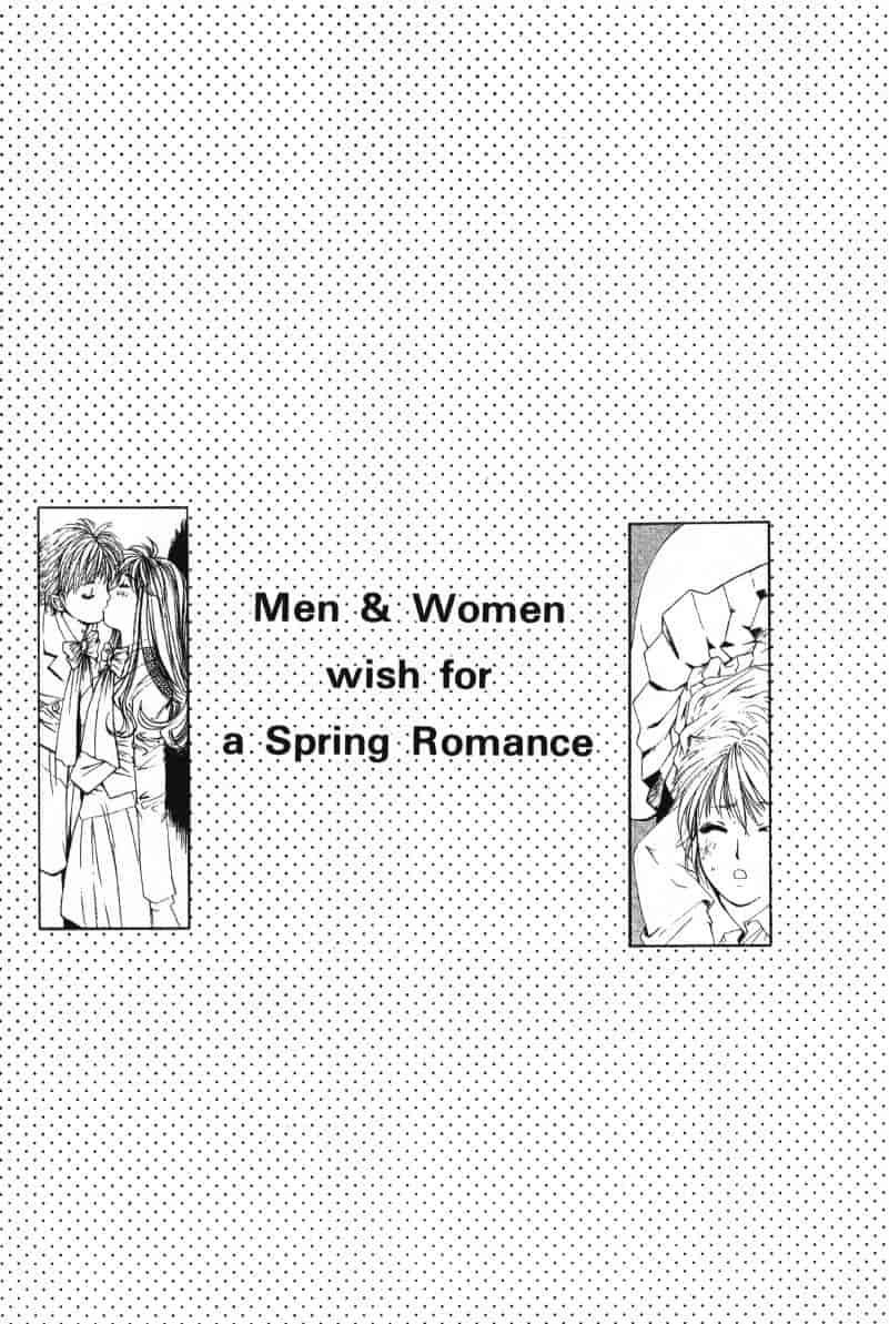 汉化版-[咲香里] 春よ、来い 03_第6集
