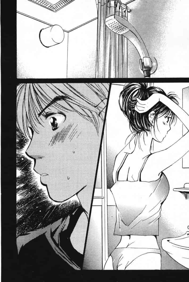 汉化版-[咲香里] 春よ、来い 03_第8集
