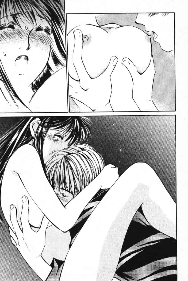 汉化版-[咲香里] 春よ、来い 03_第8集